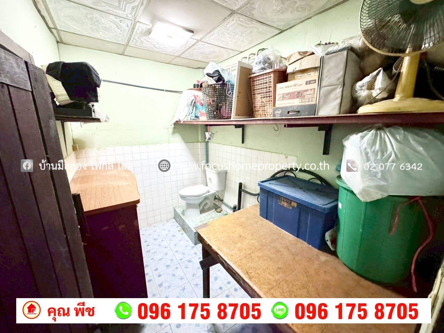 ขาย ทาวน์เฮ้าส์ 1 ชั้น หมู่บ้านบูรพาวิลล่า 16 ซอยวัดเวฬุวนาราม15 ดอนเมือง
