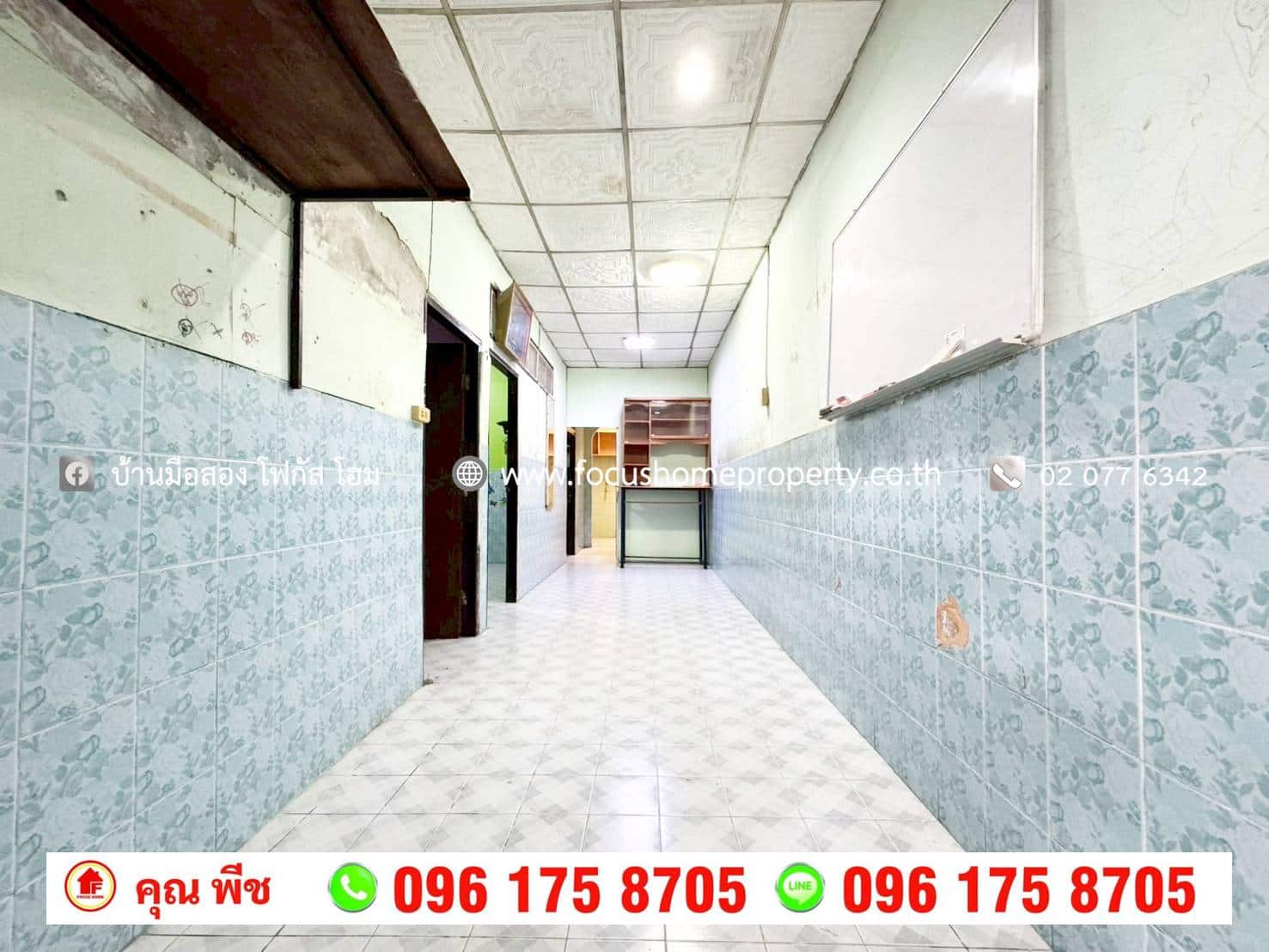 ขาย ทาวน์เฮ้าส์ 1 ชั้น หมู่บ้านบูรพาวิลล่า 16 ซอยวัดเวฬุวนาราม15 ดอนเมือง
