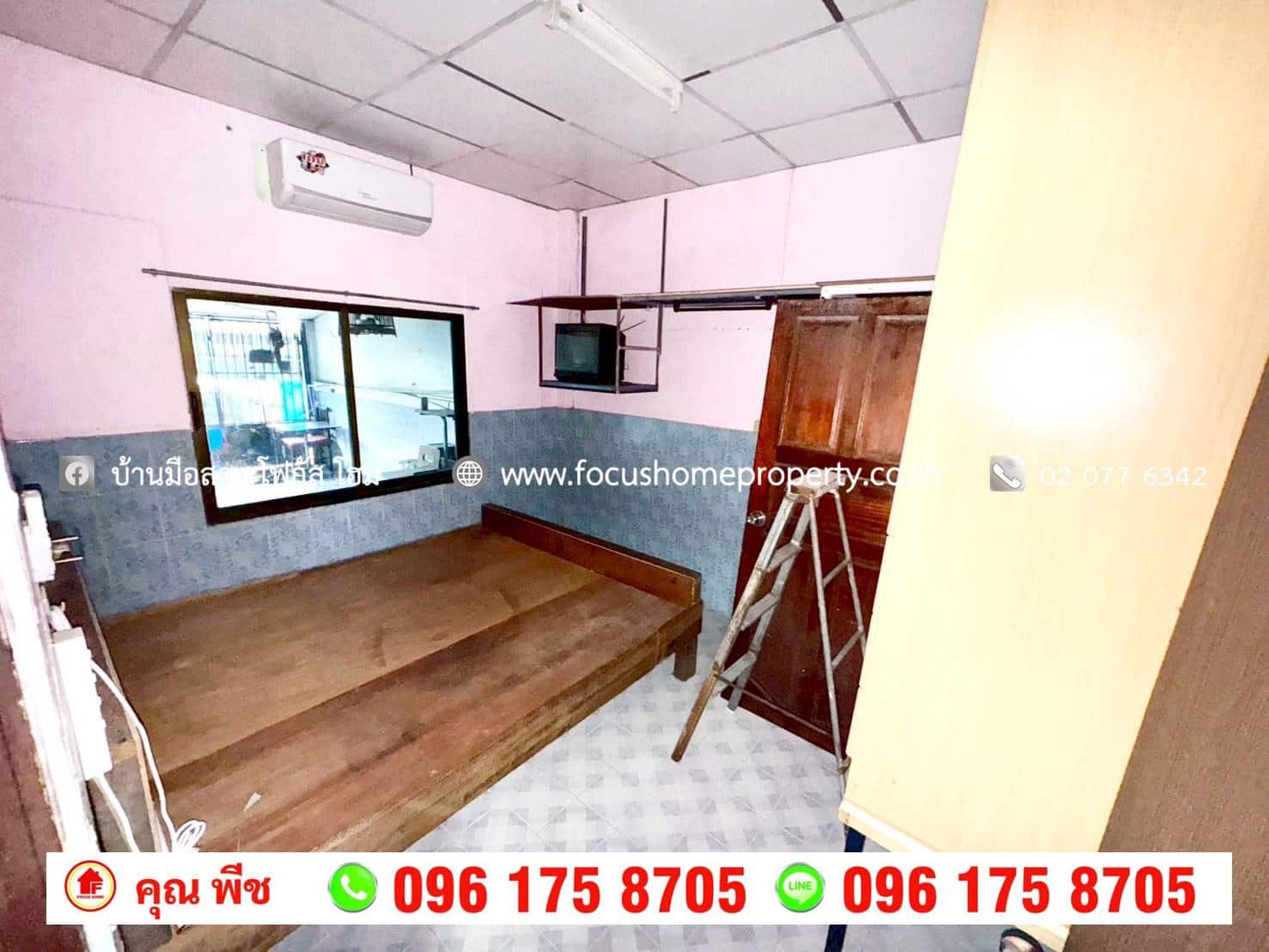 ขาย ทาวน์เฮ้าส์ 1 ชั้น หมู่บ้านบูรพาวิลล่า 16 ซอยวัดเวฬุวนาราม15 ดอนเมือง