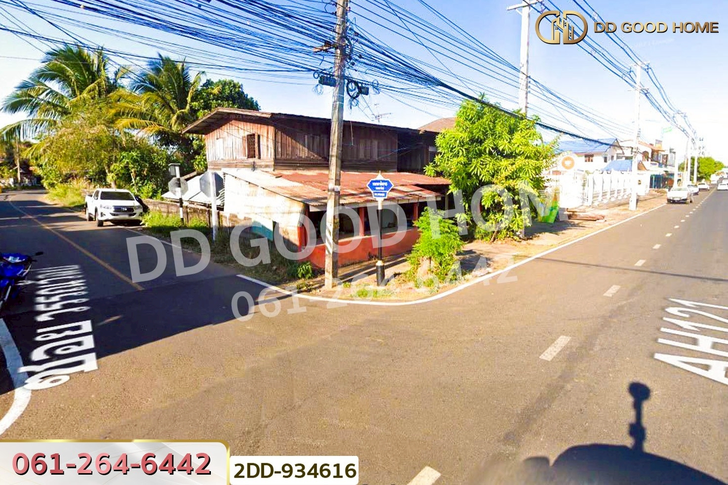 2DD-934616 ที่ดินเลิงนกทา 318.3 ตร.ว. ยโสธร ใกล้สถานีขนส่งผู้โดยสารเทศบาลตำบลสามแยก