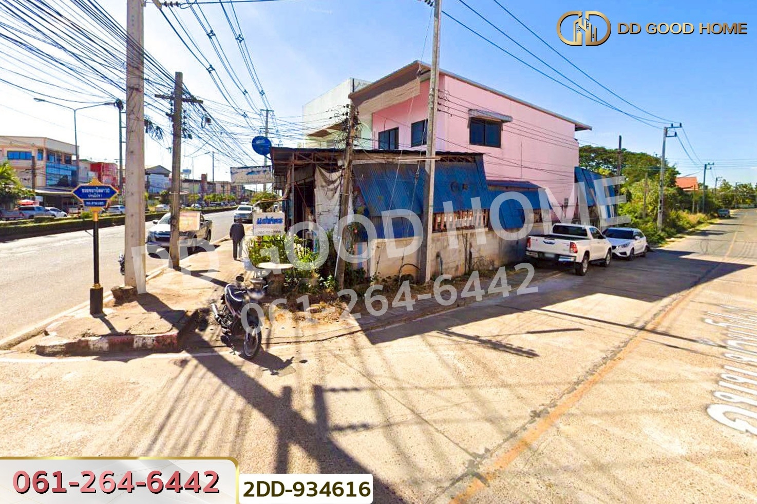 2DD-934616 ที่ดินเลิงนกทา 318.3 ตร.ว. ยโสธร ใกล้สถานีขนส่งผู้โดยสารเทศบาลตำบลสามแยก