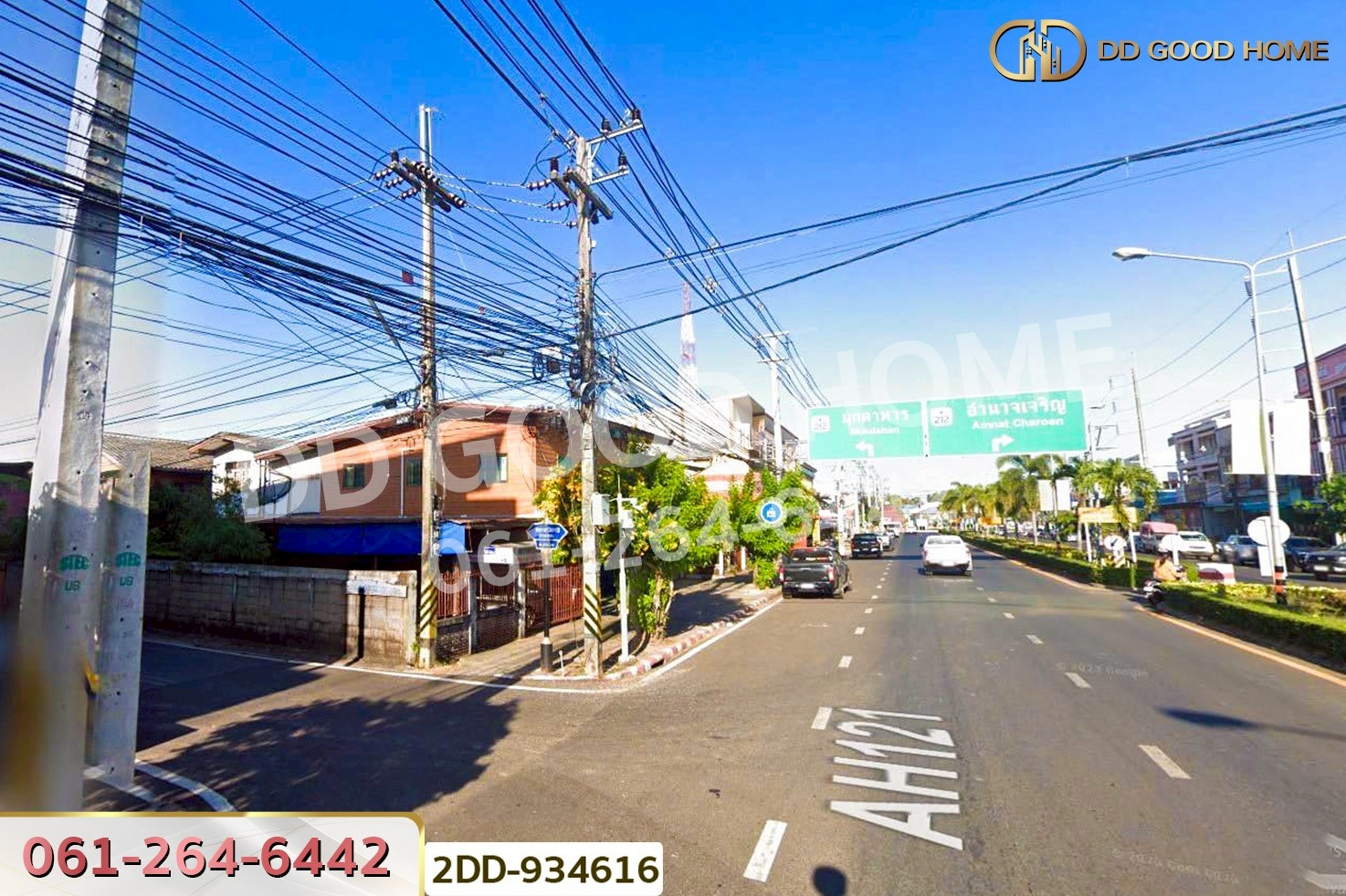 2DD-934616 ที่ดินเลิงนกทา 318.3 ตร.ว. ยโสธร ใกล้สถานีขนส่งผู้โดยสารเทศบาลตำบลสามแยก
