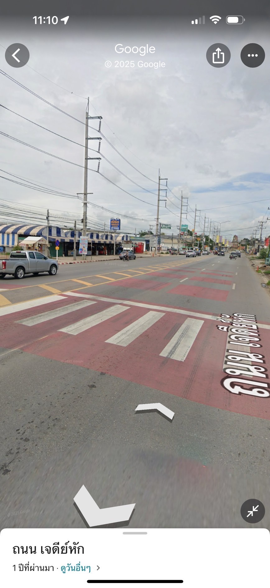 ขายบ้านเดี่ยวให้เช่า 2ชั้น ตรงข้ามเป็นตลาดเบิร์ดคลองถม  จังหวัดราชบุรี