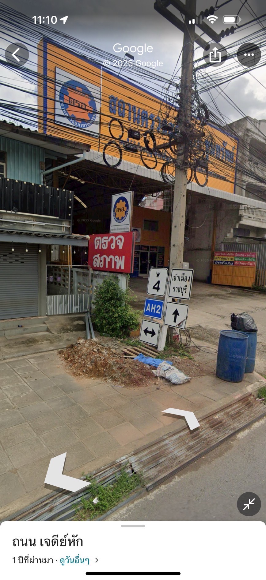 ขายบ้านเดี่ยวให้เช่า 2ชั้น ตรงข้ามเป็นตลาดเบิร์ดคลองถม  จังหวัดราชบุรี