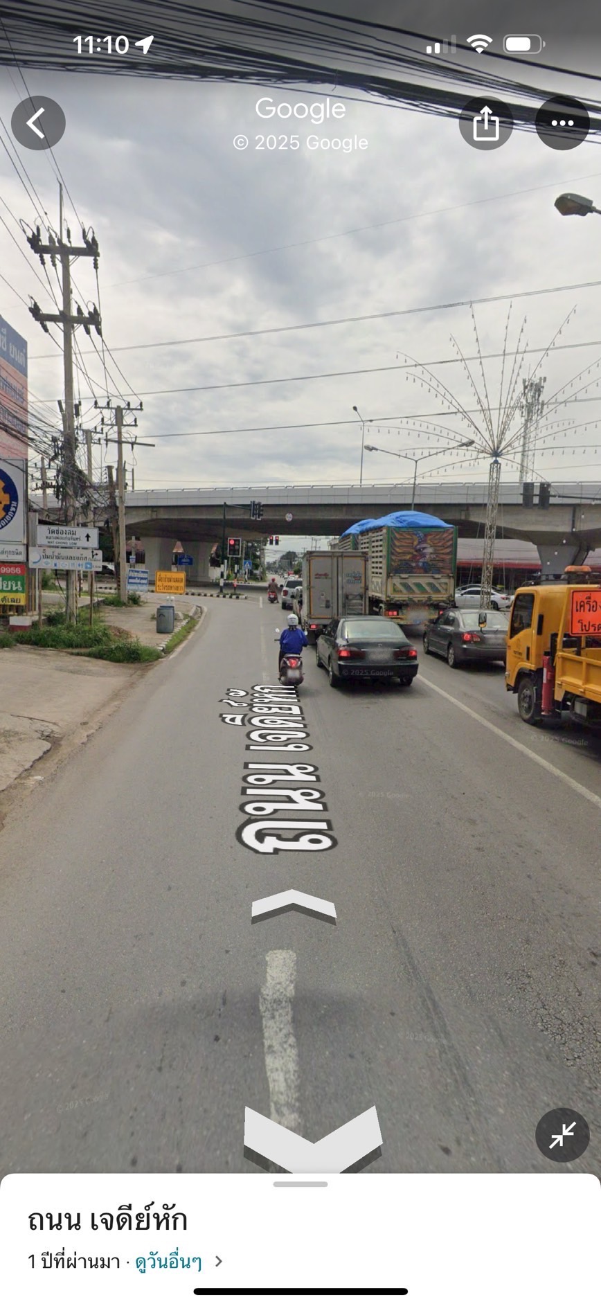 ขายบ้านเดี่ยวให้เช่า 2ชั้น ตรงข้ามเป็นตลาดเบิร์ดคลองถม  จังหวัดราชบุรี