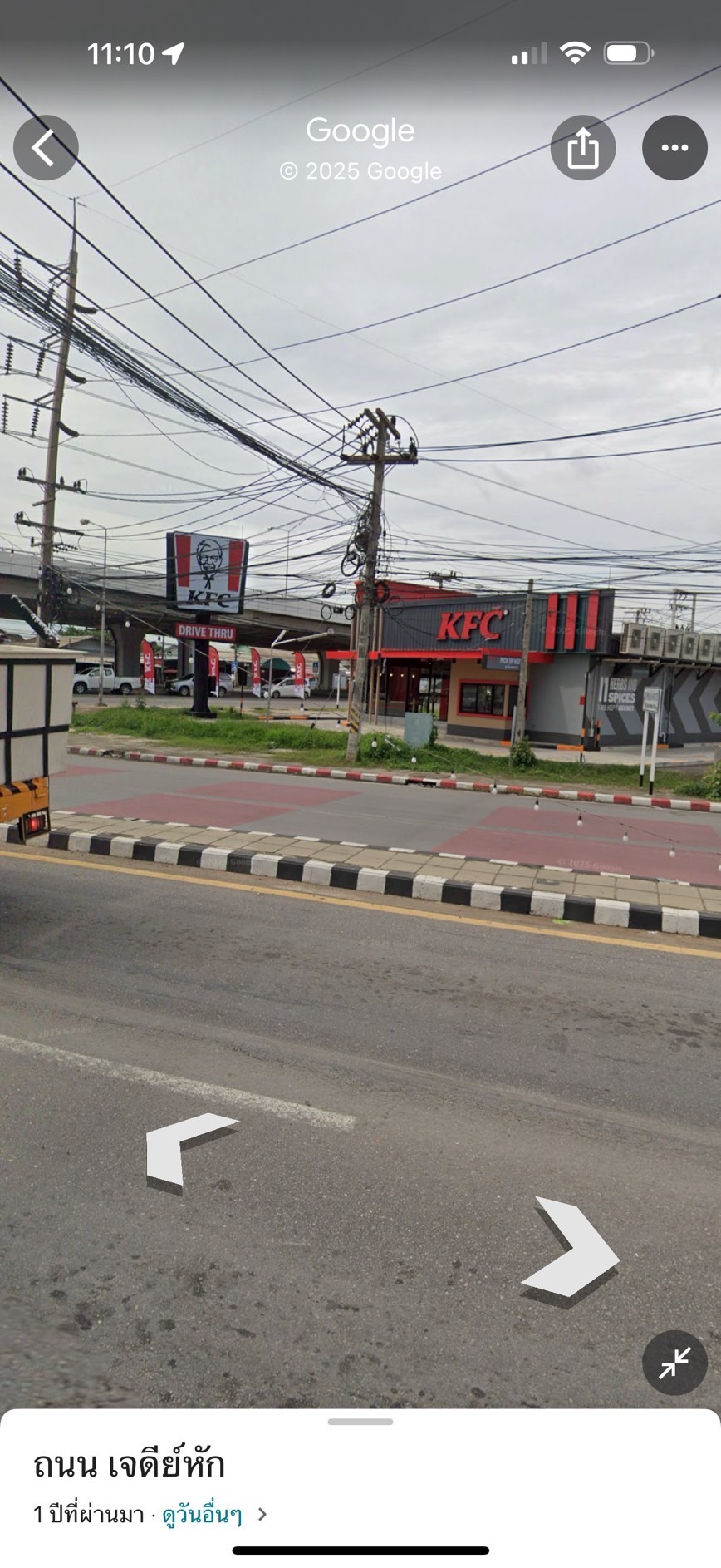 ขายบ้านเดี่ยวให้เช่า 2ชั้น ตรงข้ามเป็นตลาดเบิร์ดคลองถม  จังหวัดราชบุรี