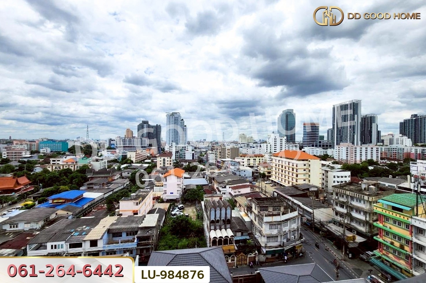 LU-984876 คอนโด ไอดีโอ รัชดา-สุทธิสาร ถ.สุทธิสารวินิจฉัย ใกล้ MRT สุทธิสาร