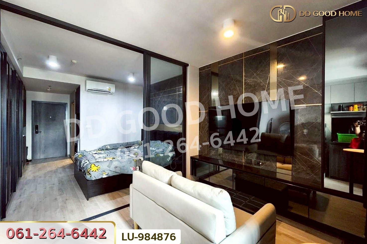 LU-984876 คอนโด ไอดีโอ รัชดา-สุทธิสาร ถ.สุทธิสารวินิจฉัย ใกล้ MRT สุทธิสาร