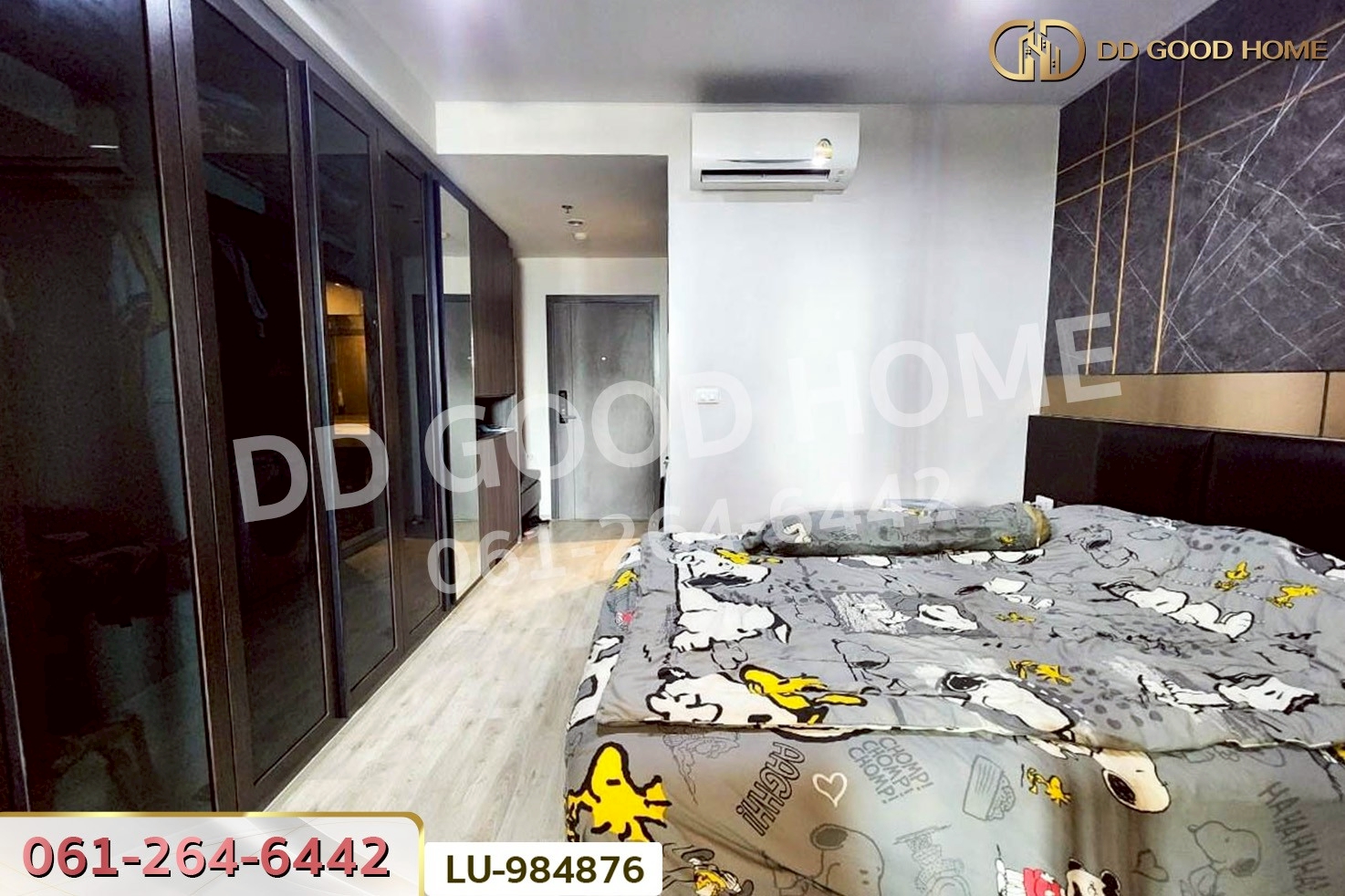 LU-984876 คอนโด ไอดีโอ รัชดา-สุทธิสาร ถ.สุทธิสารวินิจฉัย ใกล้ MRT สุทธิสาร