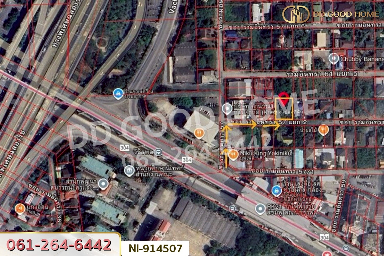 NI-914507 ที่ดินบางกะปิ 171.6 ตร.ว. ซ.รามอินทรา 57 แยก 2 (หมู่บ้านสวัสดิการนายทหาร) ใกล้ MRT สถานีวัชรพล