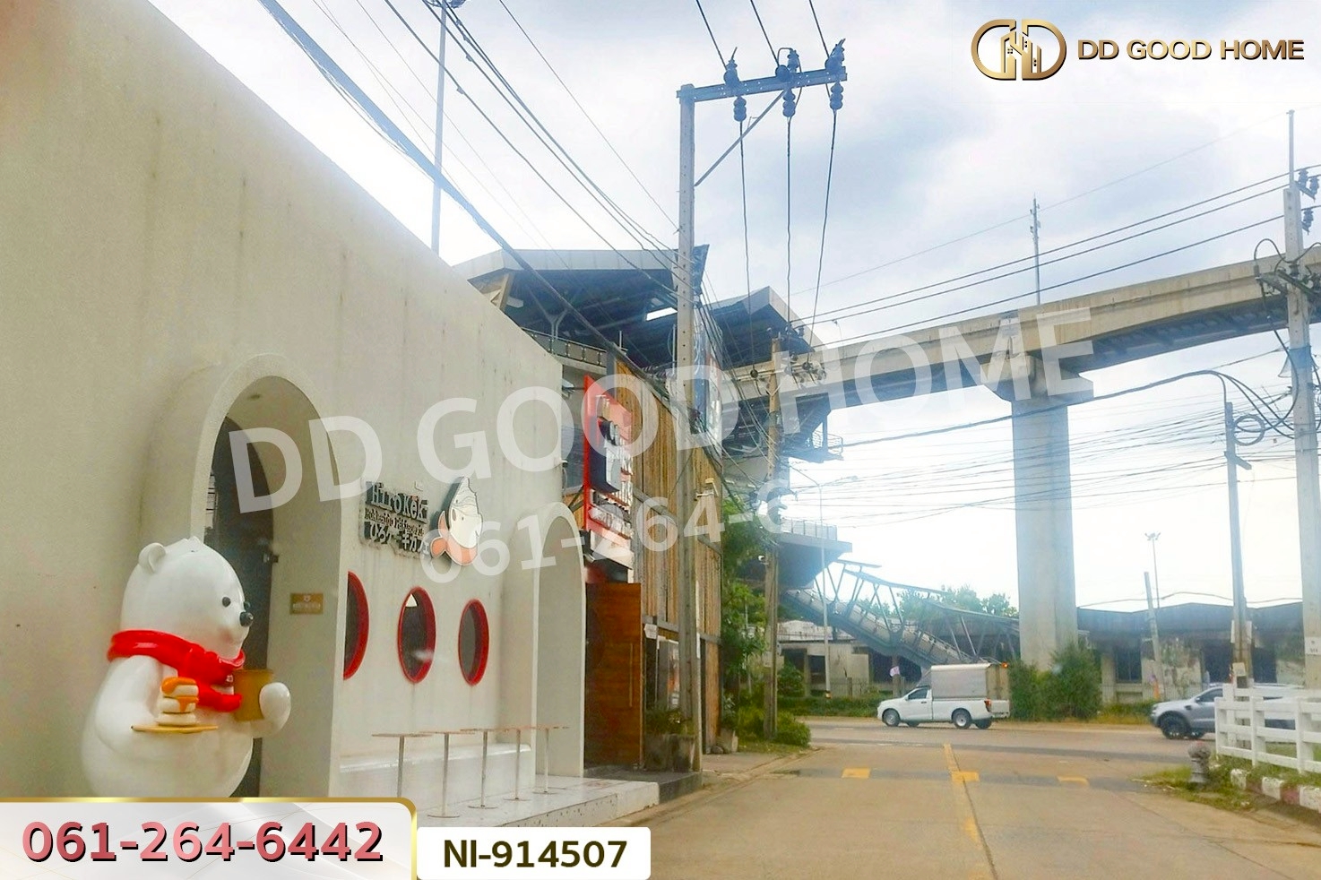NI-914507 ที่ดินบางกะปิ 171.6 ตร.ว. ซ.รามอินทรา 57 แยก 2 (หมู่บ้านสวัสดิการนายทหาร) ใกล้ MRT สถานีวัชรพล
