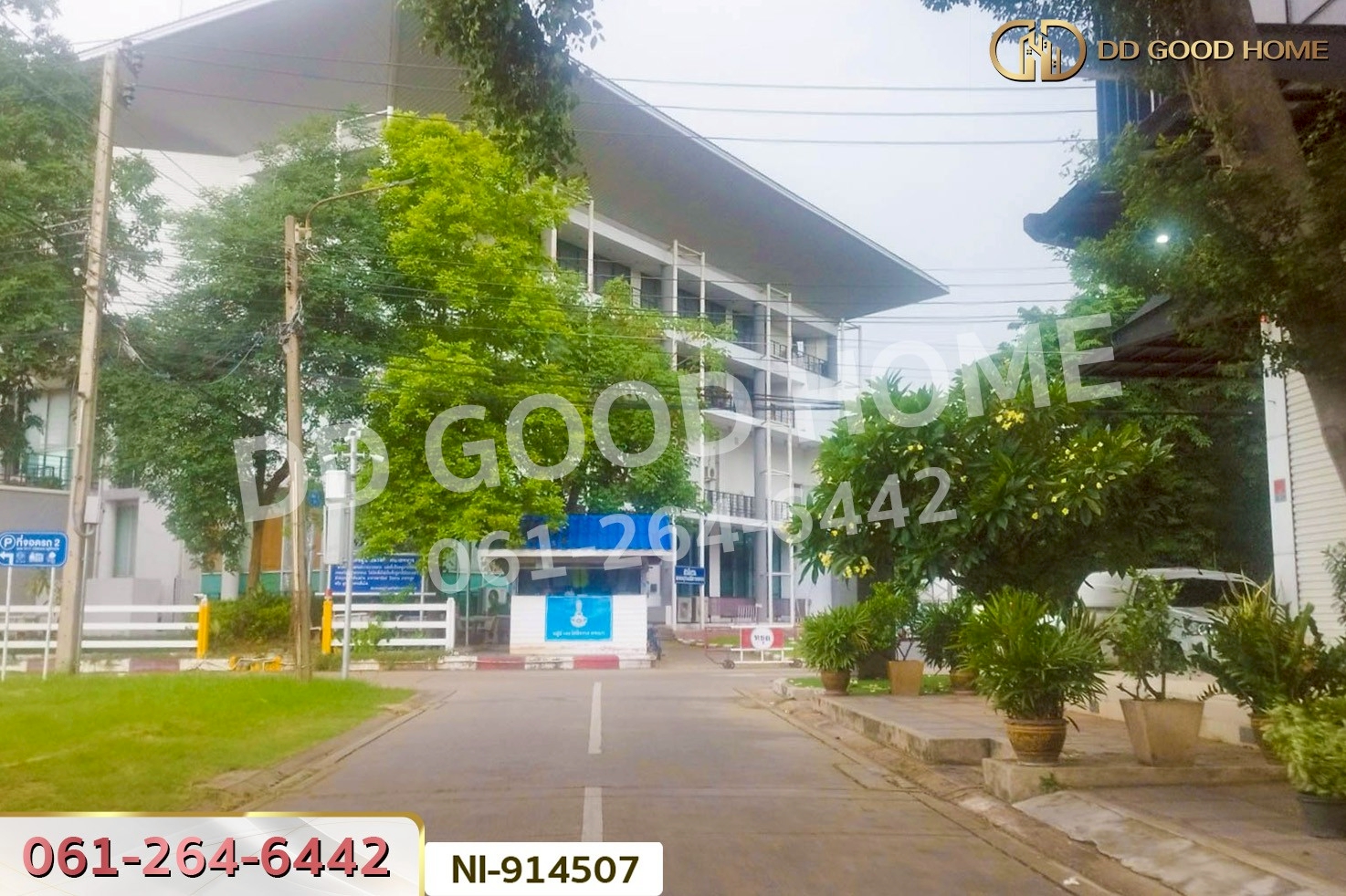 NI-914507 ที่ดินบางกะปิ 171.6 ตร.ว. ซ.รามอินทรา 57 แยก 2 (หมู่บ้านสวัสดิการนายทหาร) ใกล้ MRT สถานีวัชรพล