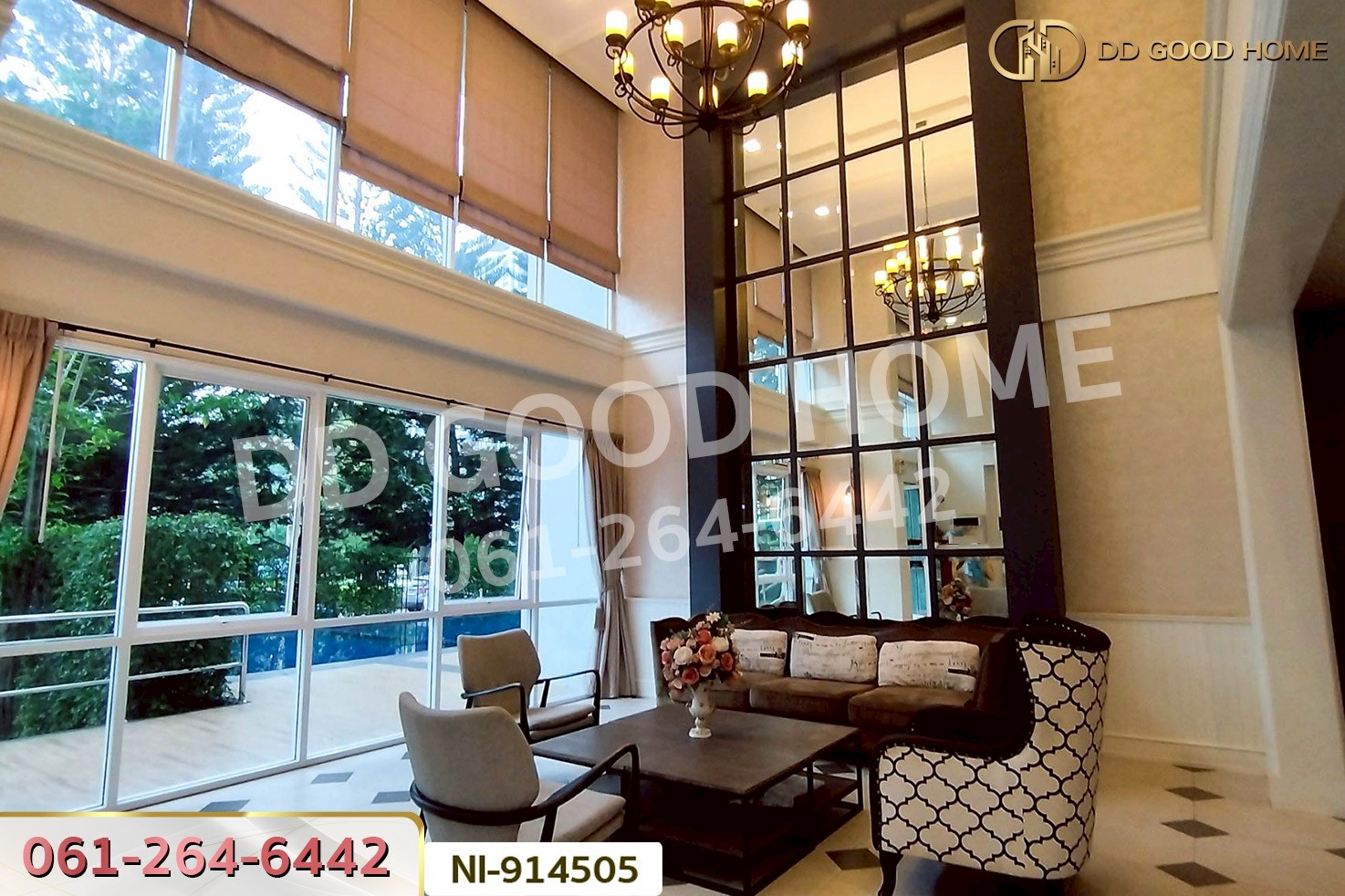 NI-914505 คอนโด เดอะ คอร์ทยาร์ด เขาใหญ่ นครราชสีมา ใกล้ถ้ำเขาวง