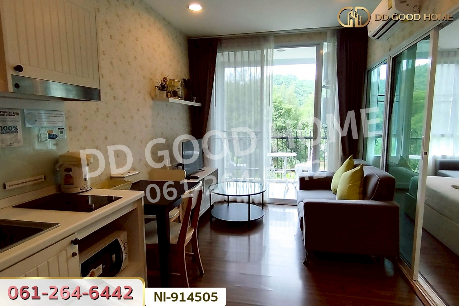 NI-914505 คอนโด เดอะ คอร์ทยาร์ด เขาใหญ่ นครราชสีมา ใกล้ถ้ำเขาวง