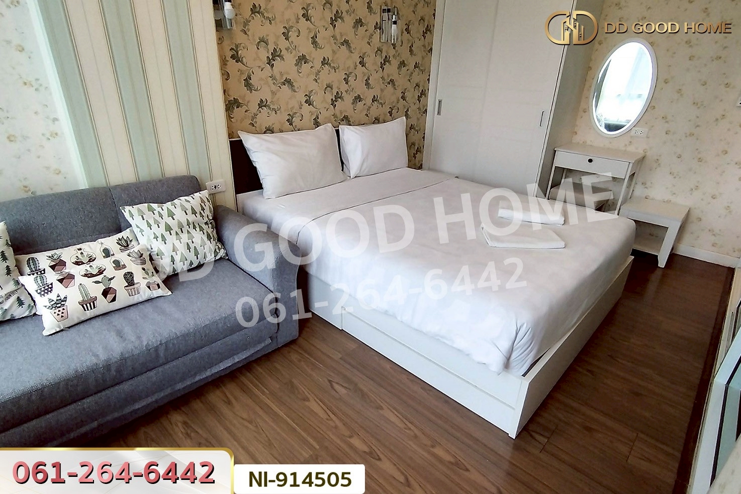 NI-914505 คอนโด เดอะ คอร์ทยาร์ด เขาใหญ่ นครราชสีมา ใกล้ถ้ำเขาวง