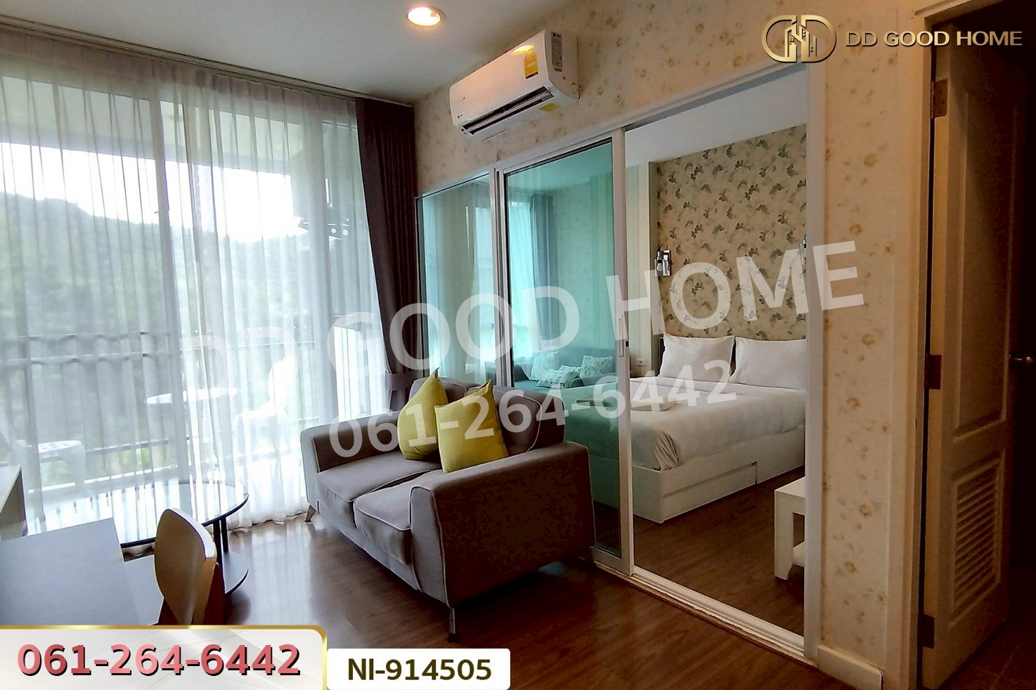 NI-914505 คอนโด เดอะ คอร์ทยาร์ด เขาใหญ่ นครราชสีมา ใกล้ถ้ำเขาวง