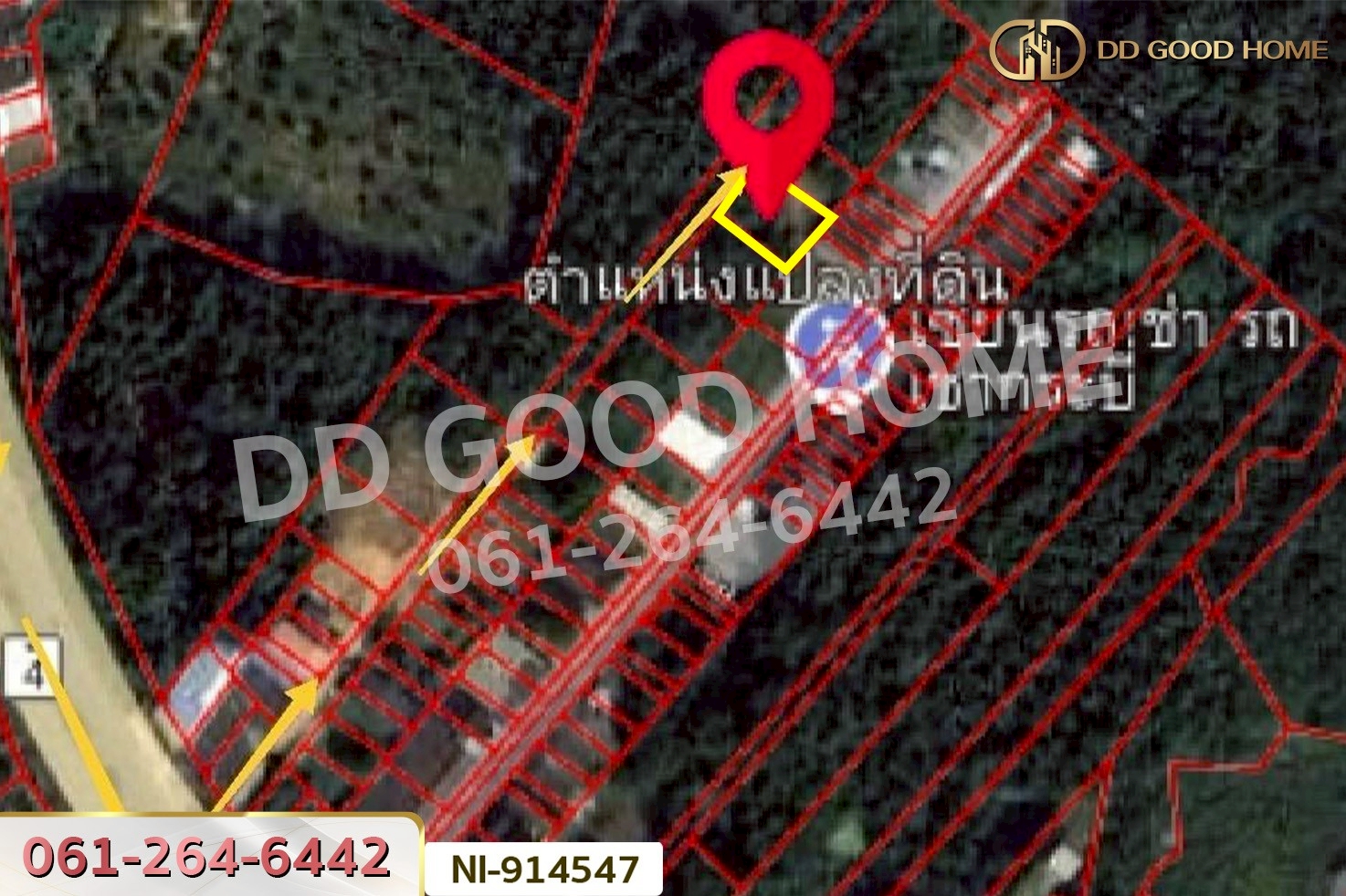 NI-914547 ที่ดินเหนือคลอง 110.1 ตรว. กระบี่ ใกล้ท่าอากาศยานนานาชาติกระบี่