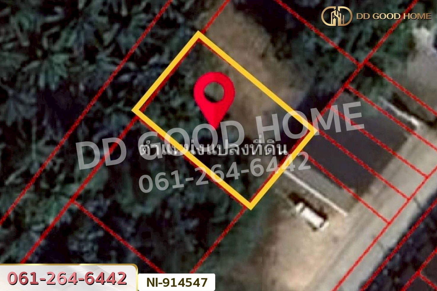 NI-914547 ที่ดินเหนือคลอง 110.1 ตรว. กระบี่ ใกล้ท่าอากาศยานนานาชาติกระบี่