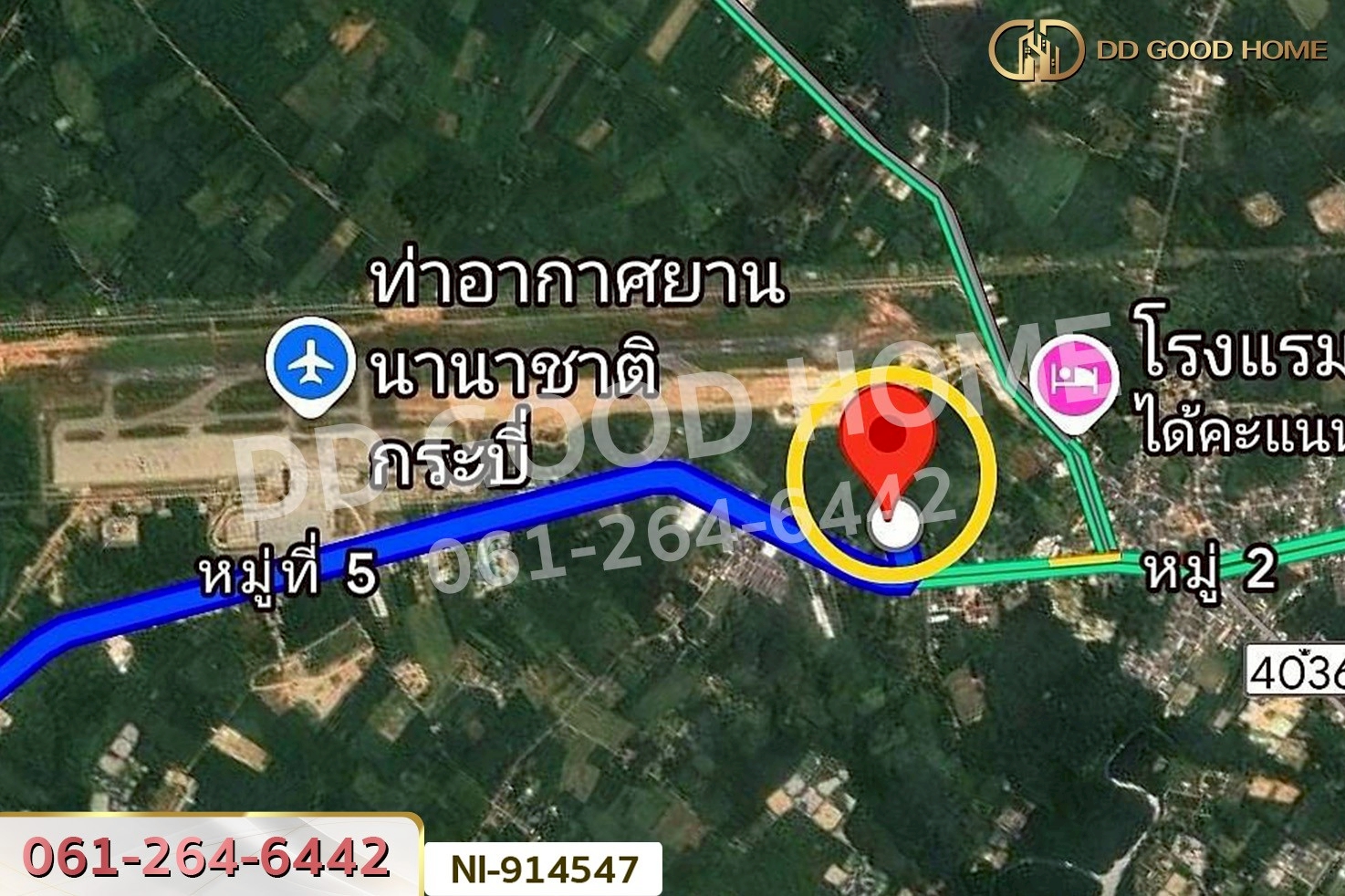 NI-914547 ที่ดินเหนือคลอง 110.1 ตรว. กระบี่ ใกล้ท่าอากาศยานนานาชาติกระบี่