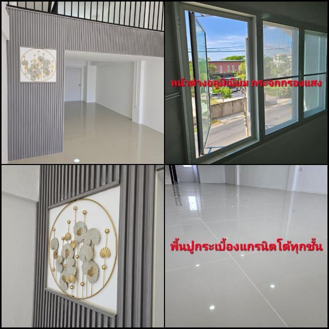 ขายอาคารพาณิชย์ 3 ชั้นครึ่ง รีโนเวท อำเภอพระพุทธบาท จังหวัดสระบุรี