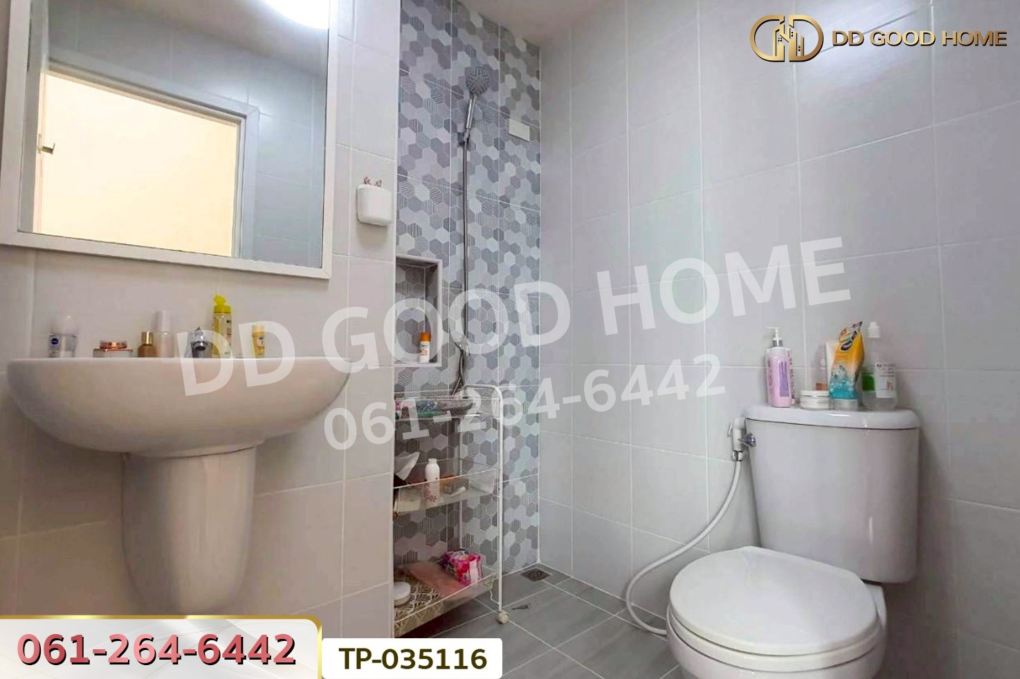 TP-035116 ทาวน์โฮม เก้ามงคล วิลเลจ พุทธมณฑลสาย 5-ไร่ขิง 26 ใกล้เซ็นทรัล ศาลายา