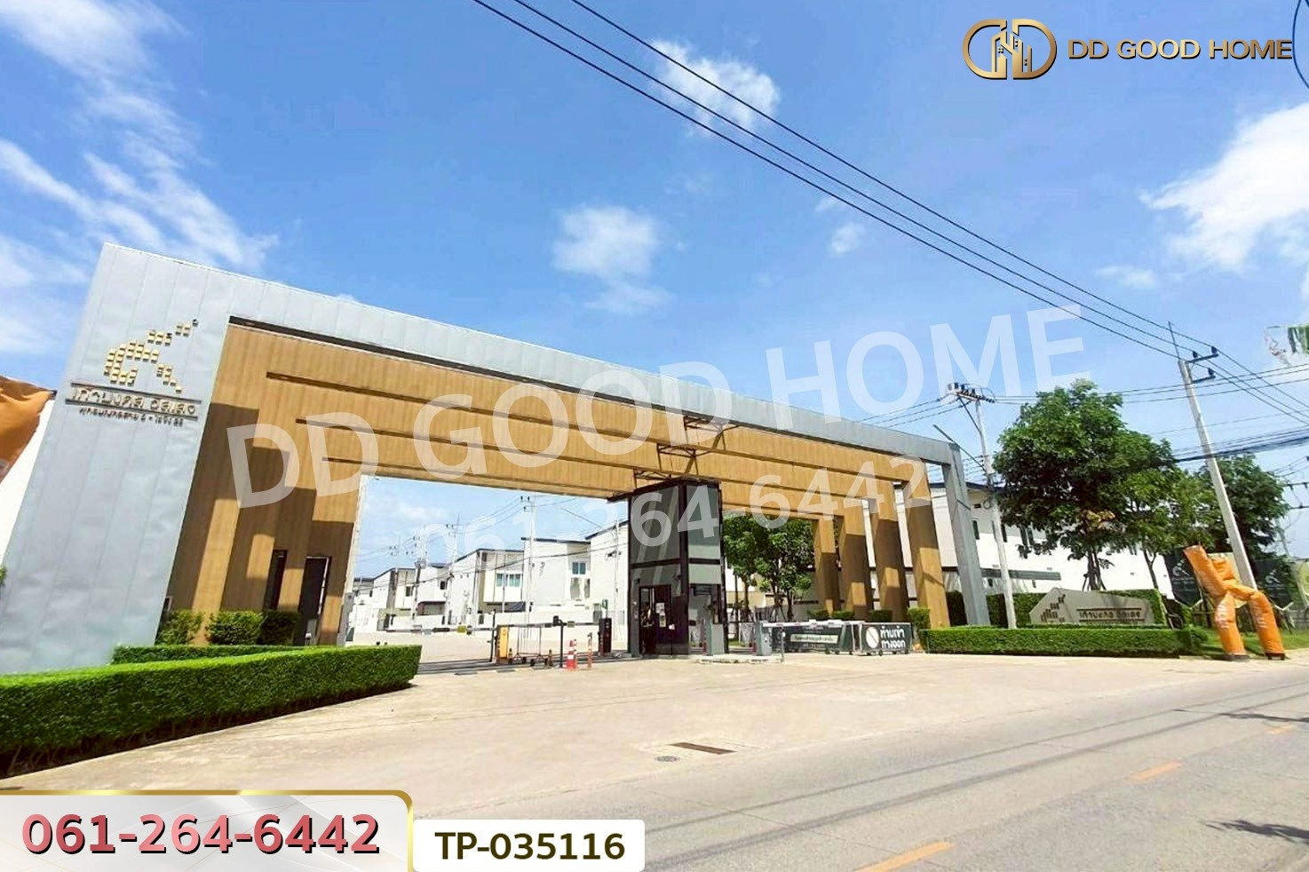 TP-035116 ทาวน์โฮม เก้ามงคล วิลเลจ พุทธมณฑลสาย 5-ไร่ขิง 26 ใกล้เซ็นทรัล ศาลายา