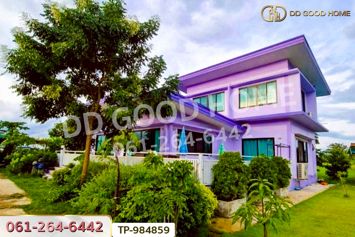 DD-984859 ที่ดินพร้อมสิ่งปลูกสร้าง 1 ไร่ 60 ตร.ว. ศรีประจันต์ สุพรรณบุรี ใกล้โรงพยาบาลศรีประจันต์