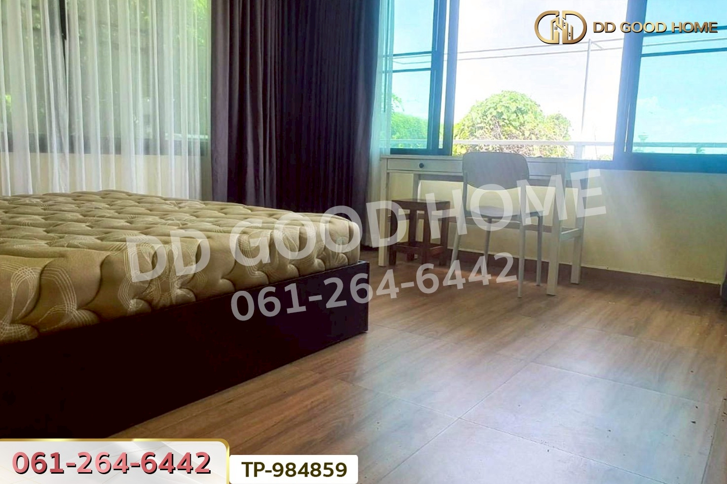 DD-984859 ที่ดินพร้อมสิ่งปลูกสร้าง 1 ไร่ 60 ตร.ว. ศรีประจันต์ สุพรรณบุรี ใกล้โรงพยาบาลศรีประจันต์