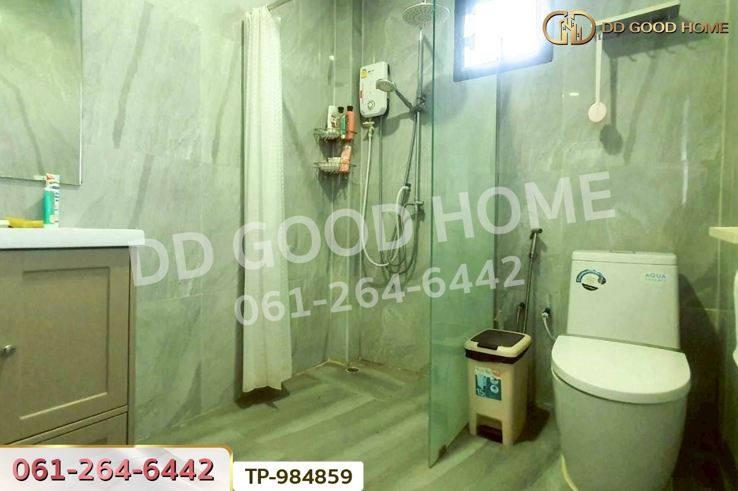 DD-984859 ที่ดินพร้อมสิ่งปลูกสร้าง 1 ไร่ 60 ตร.ว. ศรีประจันต์ สุพรรณบุรี ใกล้โรงพยาบาลศรีประจันต์