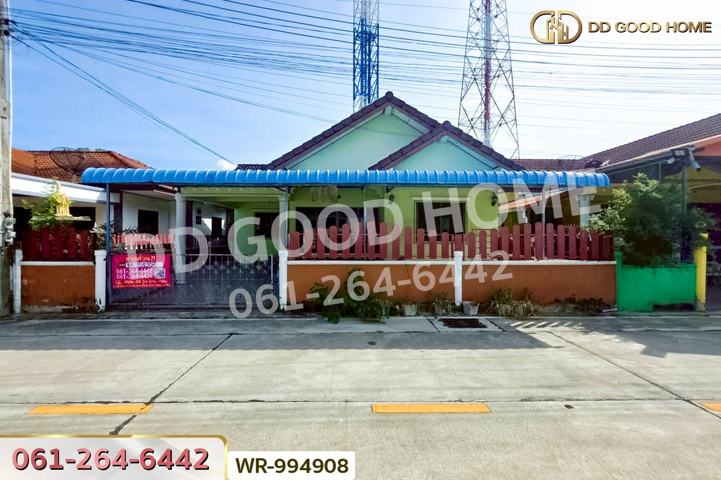 WR-994908 บ้านเดี่ยว บ้านแสนสุข บ้านฉาง ระยอง ใกล้ที่ว่าการอำเภอบ้านฉาง