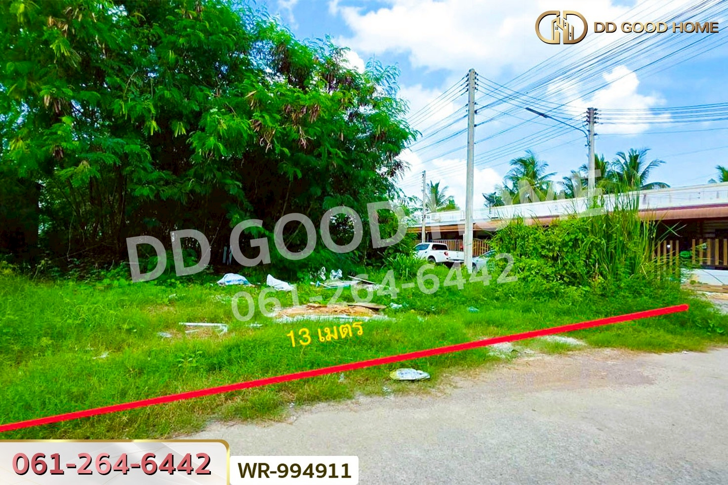 WR-994911 ที่ดินบ้านแพ้ว 22.8 ตร.ว. โครงการปวริศา สมุทรสาคร ใกล้โรงพยาบาลบ้านแพ้ว (องค์การมหาชน)