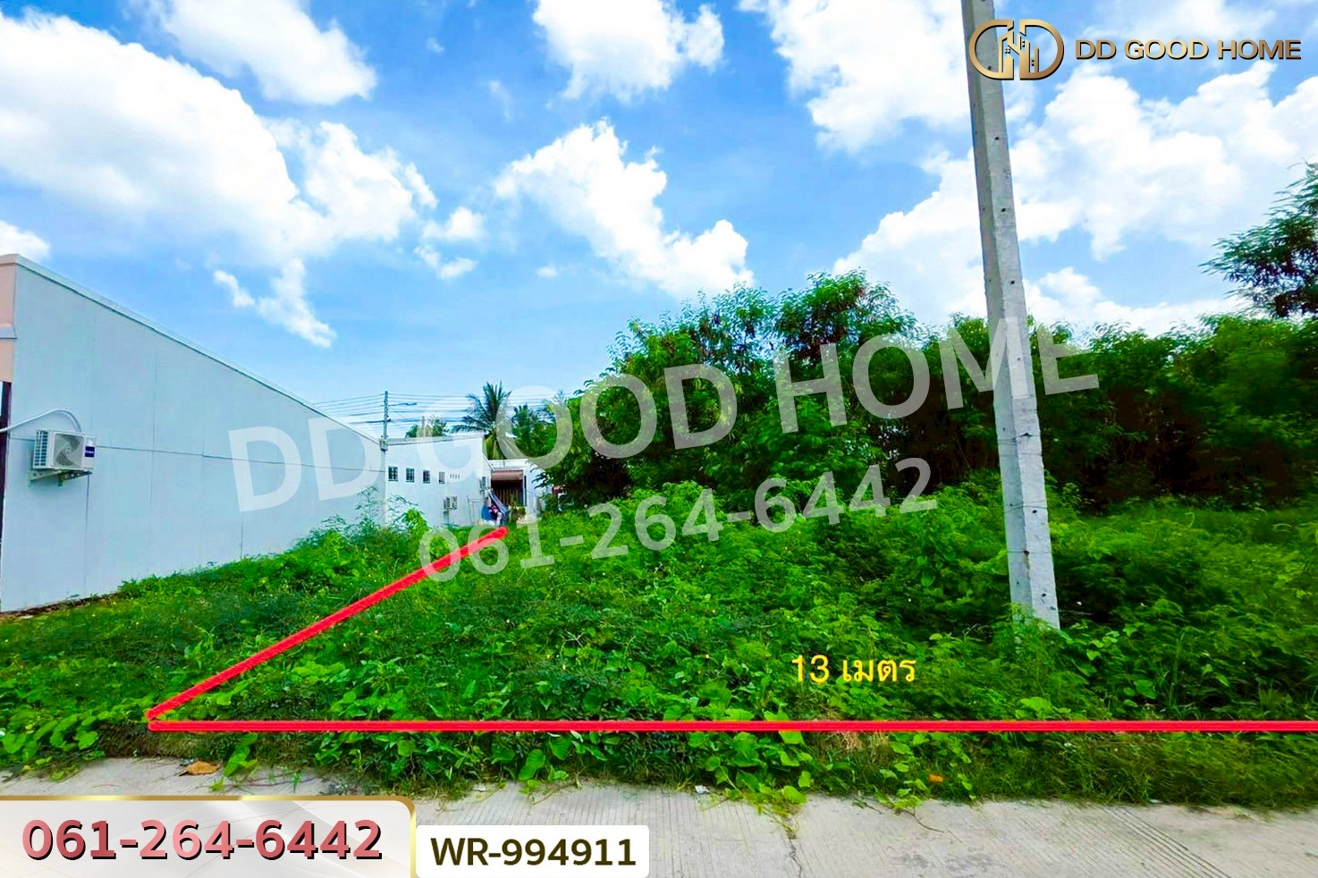 WR-994911 ที่ดินบ้านแพ้ว 22.8 ตร.ว. โครงการปวริศา สมุทรสาคร ใกล้โรงพยาบาลบ้านแพ้ว (องค์การมหาชน)