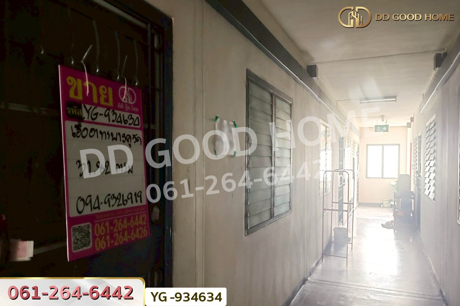 GF-934634 คอนโด บ้านเอื้ออาทร (บางคูวัด) ปทุมธานี ใกล้โรงเรียนพระแม่มารีอุปถัมภ์