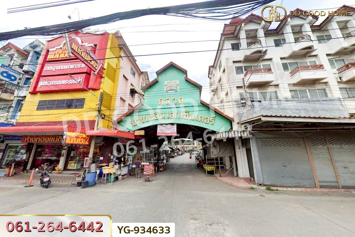 AW-934633 ทาวน์เฮ้าส์ บ้านเลน พระนครศรีอยุธยา ใกล้ตลาดบางปะอิน เอก เซ็นเตอร์