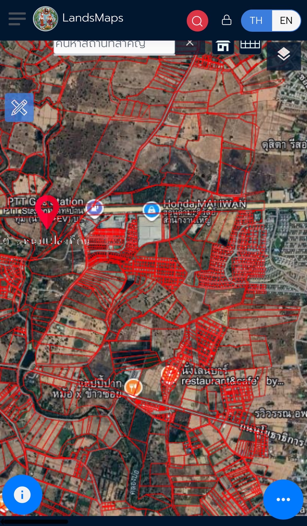 ขายที่ดินเปล่าทำเลดี เนื้อที่8ไร่ บ้านทุ่ม อำเภอเมือง จ.ขอนแก่น