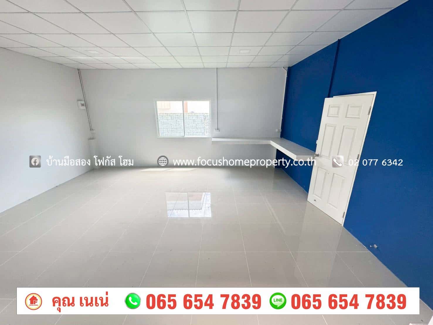 ขาย ที่ดินพร้อมโกดัง 450 ตร.ว ต.ราษฎร์นิยม ไทรน้อย