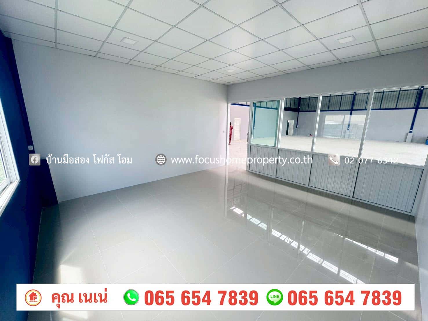 ขาย ที่ดินพร้อมโกดัง 450 ตร.ว ต.ราษฎร์นิยม ไทรน้อย