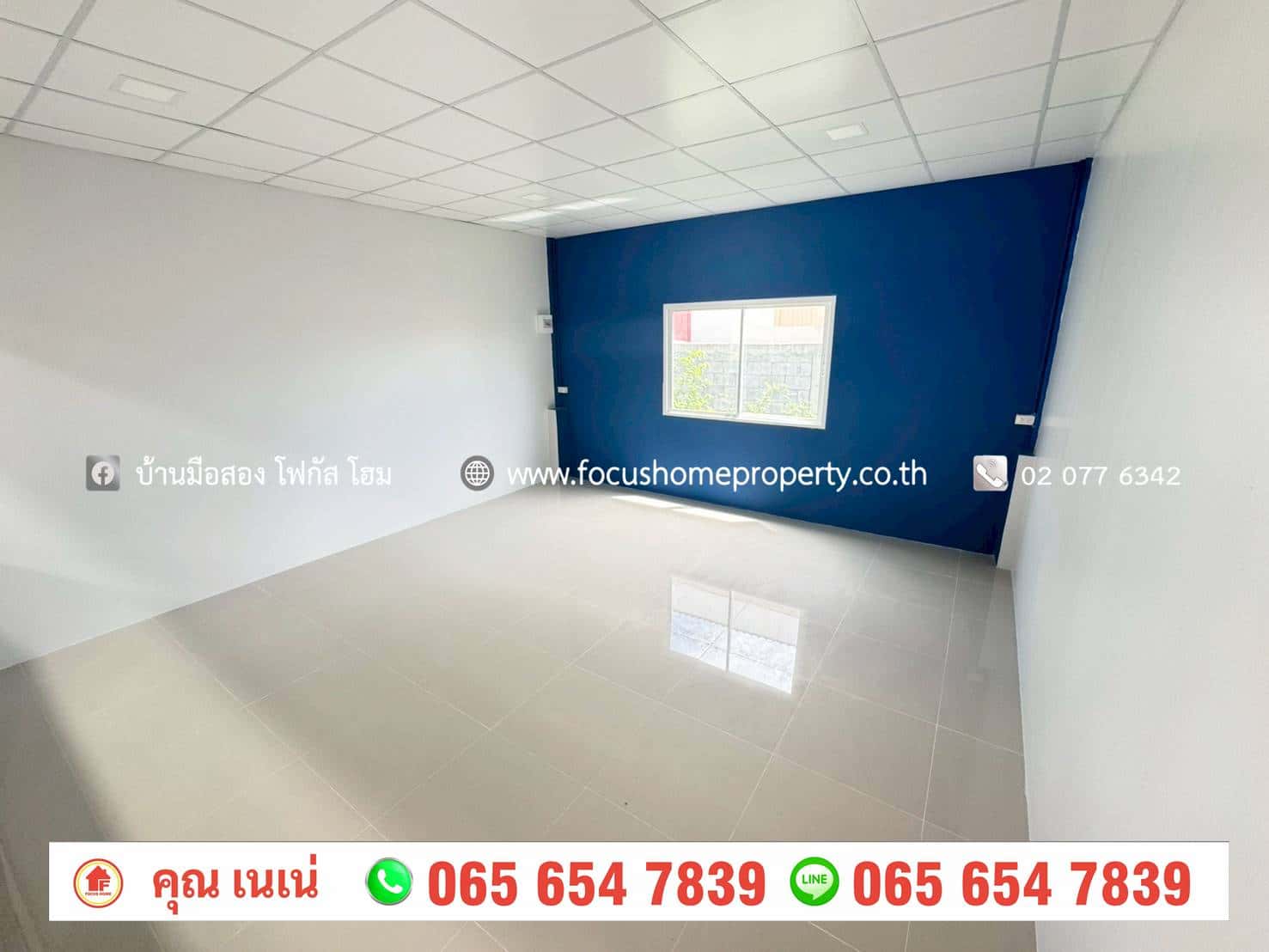 ขาย ที่ดินพร้อมโกดัง 450 ตร.ว ต.ราษฎร์นิยม ไทรน้อย