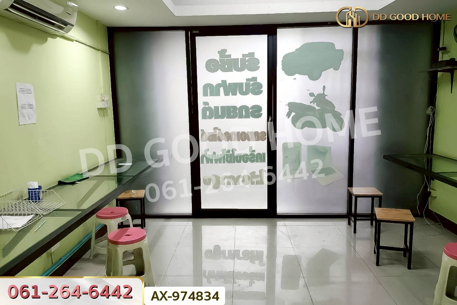 AX-974834 อาคารพาณิชย์ ภาษีเจริญ ซ.เพชรเกษม 48 ใกล้ซีคอนบางแค