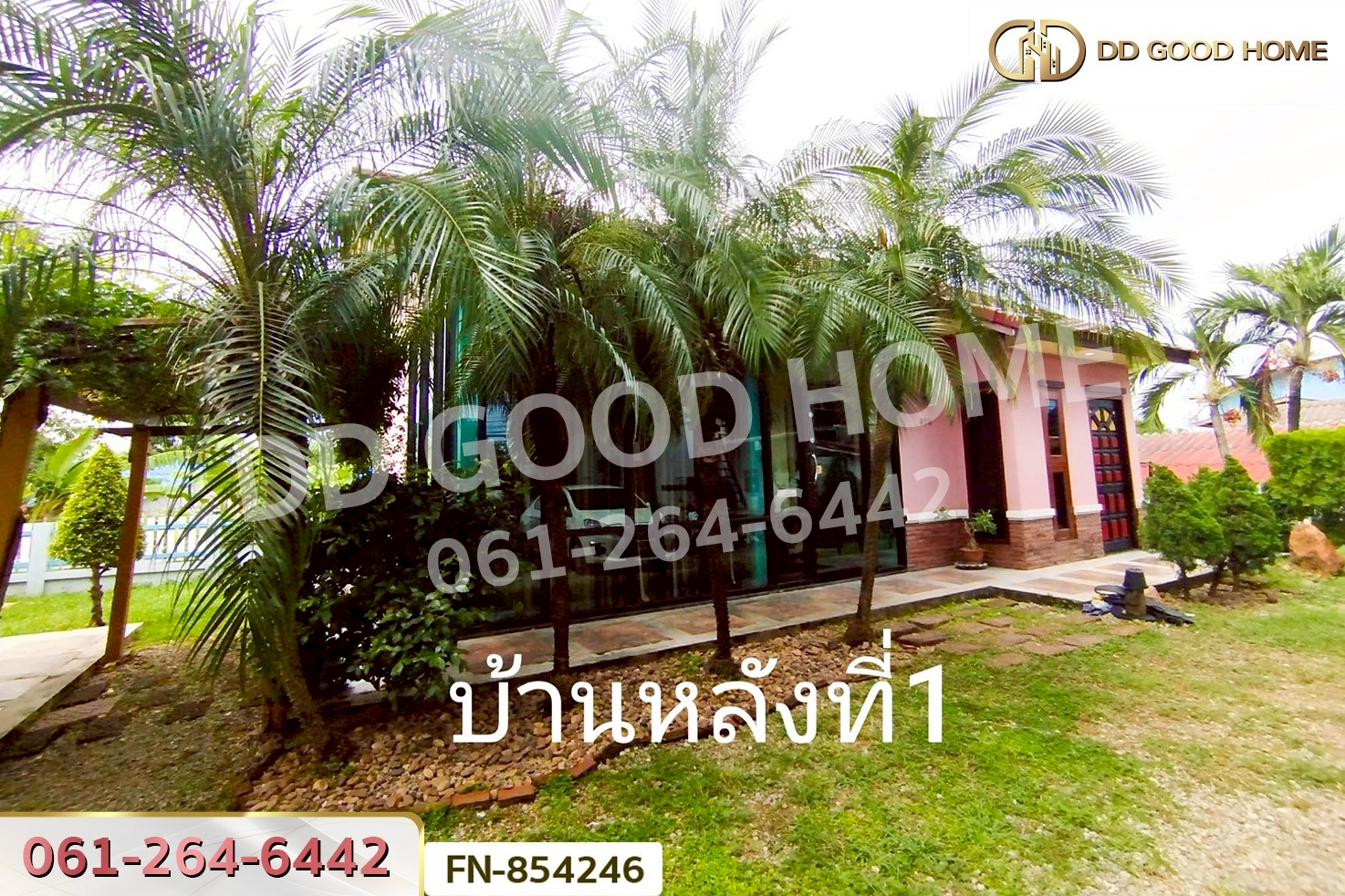 FN-854246 ที่ดินพร้อมสิ่งปลูกสร้างหนองดินแดง 192 ตร.ว. นครปฐม ใกล้แม็คโคร นครปฐม