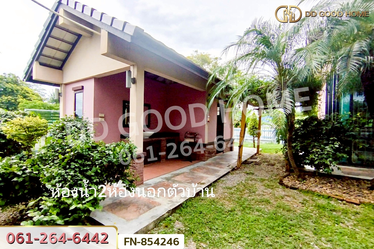 FN-854246 ที่ดินพร้อมสิ่งปลูกสร้างหนองดินแดง 192 ตร.ว. นครปฐม ใกล้แม็คโคร นครปฐม