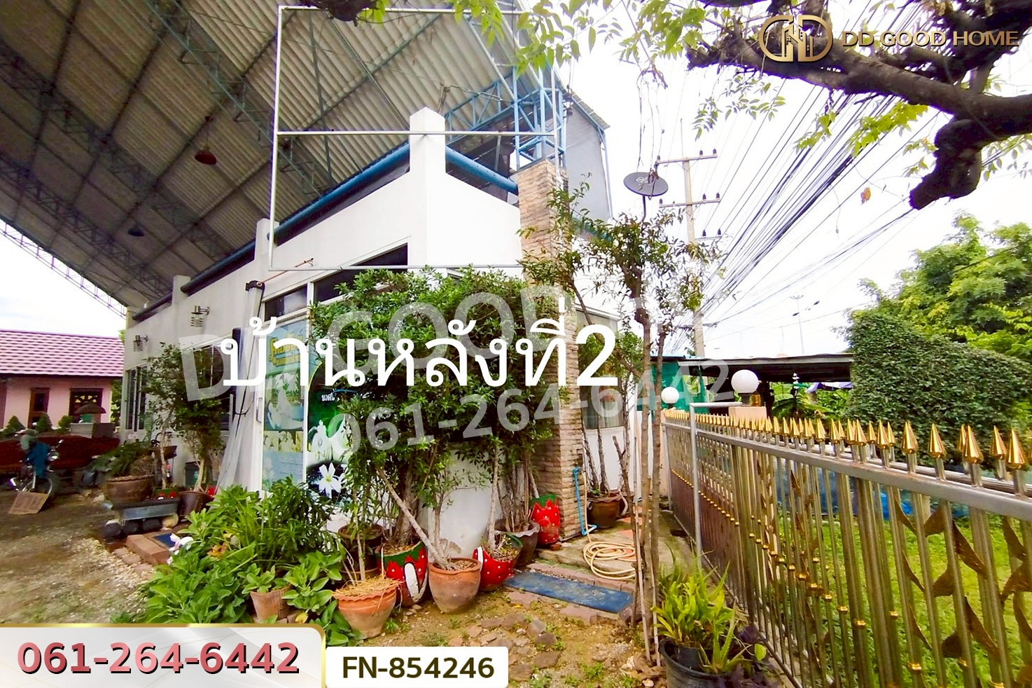 FN-854246 ที่ดินพร้อมสิ่งปลูกสร้างหนองดินแดง 192 ตร.ว. นครปฐม ใกล้แม็คโคร นครปฐม