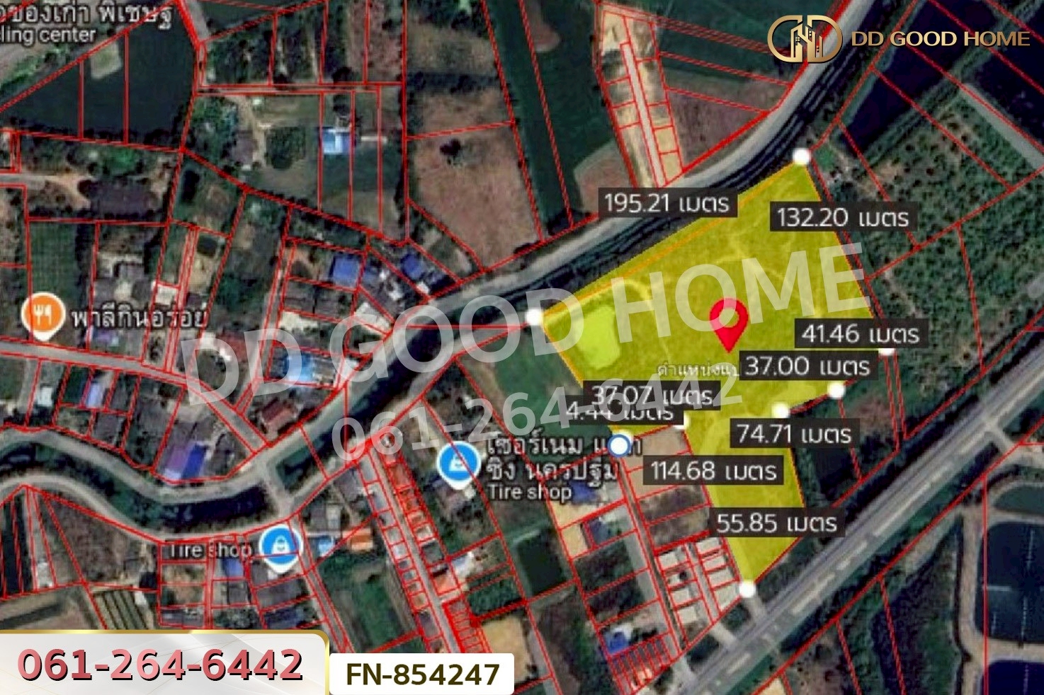 FN-854247 ที่ดินหนองดินแดง 16 ไร่ 283 ตรว. นครปฐม ใกล้วัดหนองดินแดง