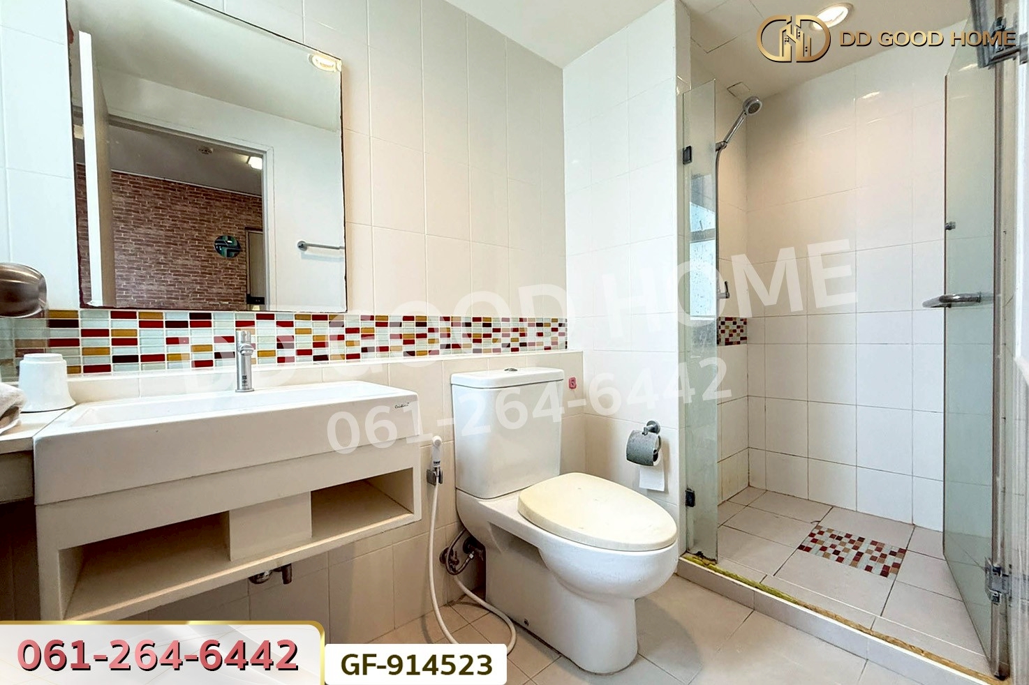 GF-914523 คอนโด เอ็ม โซไซตี้ แจ้งวัฒนะ-เมืองทองธานี ใกล้ อิมแพ็ค อารีน่า เมืองทองธานี