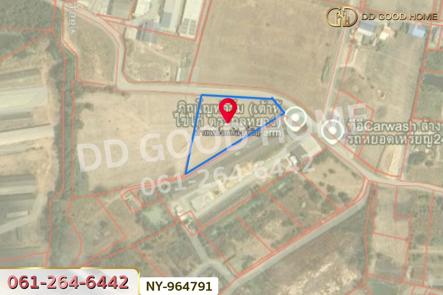 NY-964791 ที่ดินบ้านบึง 4 ไร่ ชลบุรี ใกล้ภิญโญฟาร์ม (เต้าหู้ไข่ไก่ตระกูลหยาง)