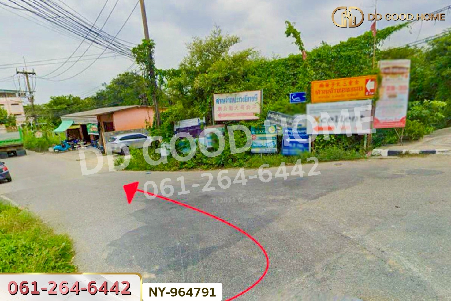 NY-964791 ที่ดินบ้านบึง 4 ไร่ ชลบุรี ใกล้ภิญโญฟาร์ม (เต้าหู้ไข่ไก่ตระกูลหยาง)
