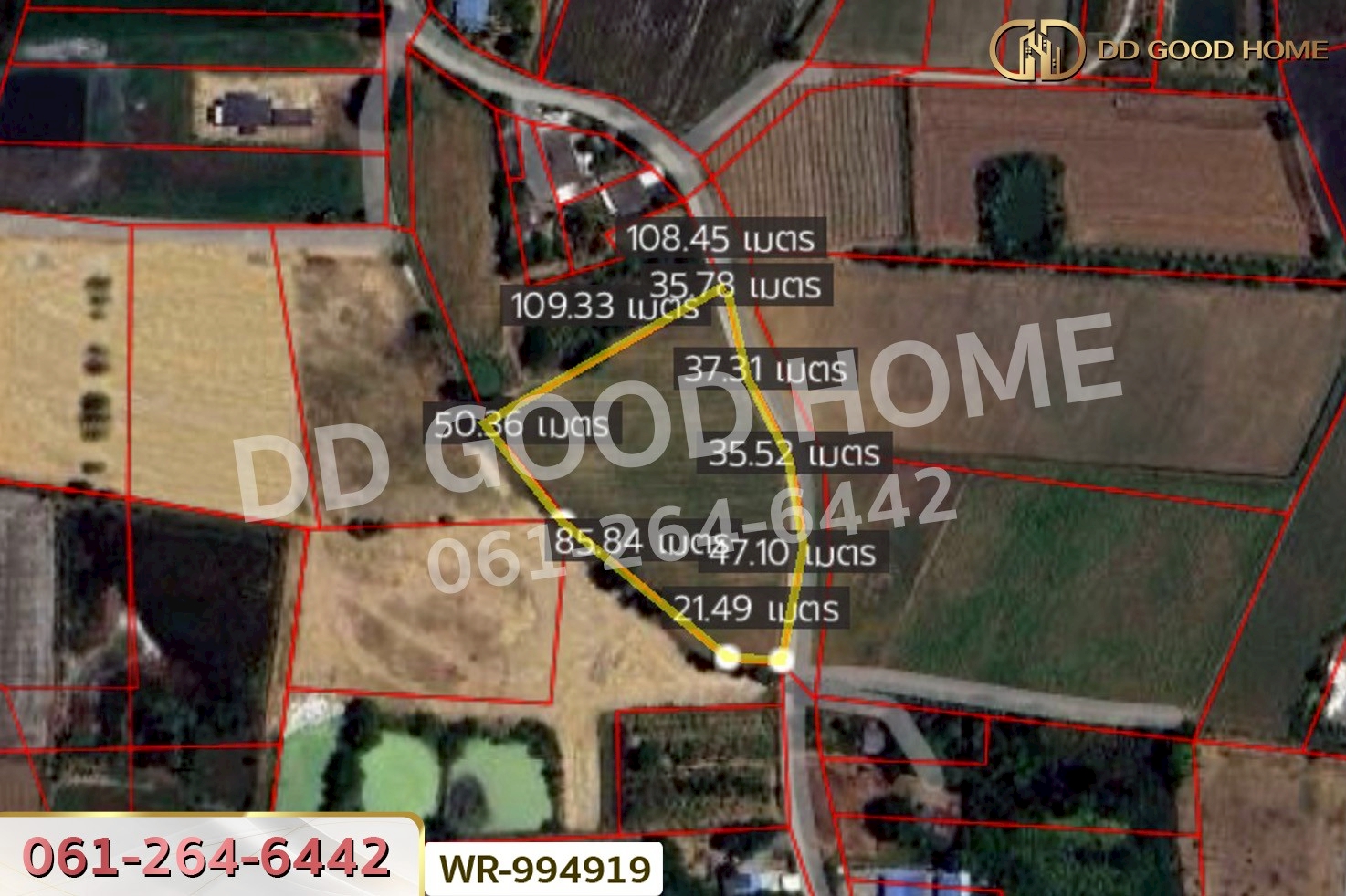 WR-994919 ที่ดินทุ่งคอก 6 ไร่ 110 ตร.ว. สุพรรณบุรี ใกล้สำนักงานขนส่ง สาขาอำเภอสองพี่น้อง