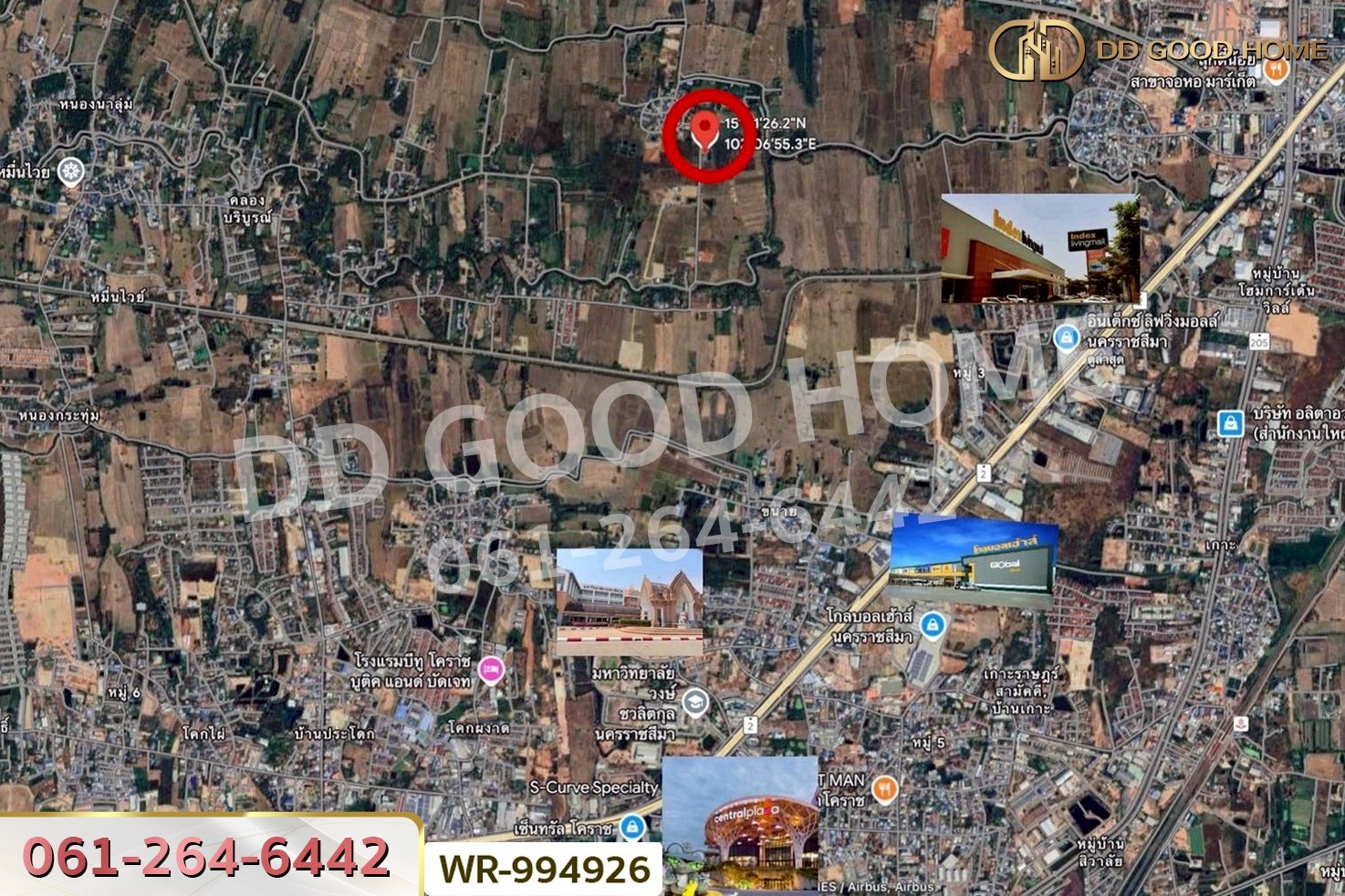 WR-994926 ที่ดินจอหอ 3 ไร่ 62.5 ตร.ว. นครราชสีมา ใกล้ เซ็นทรัลโคราช