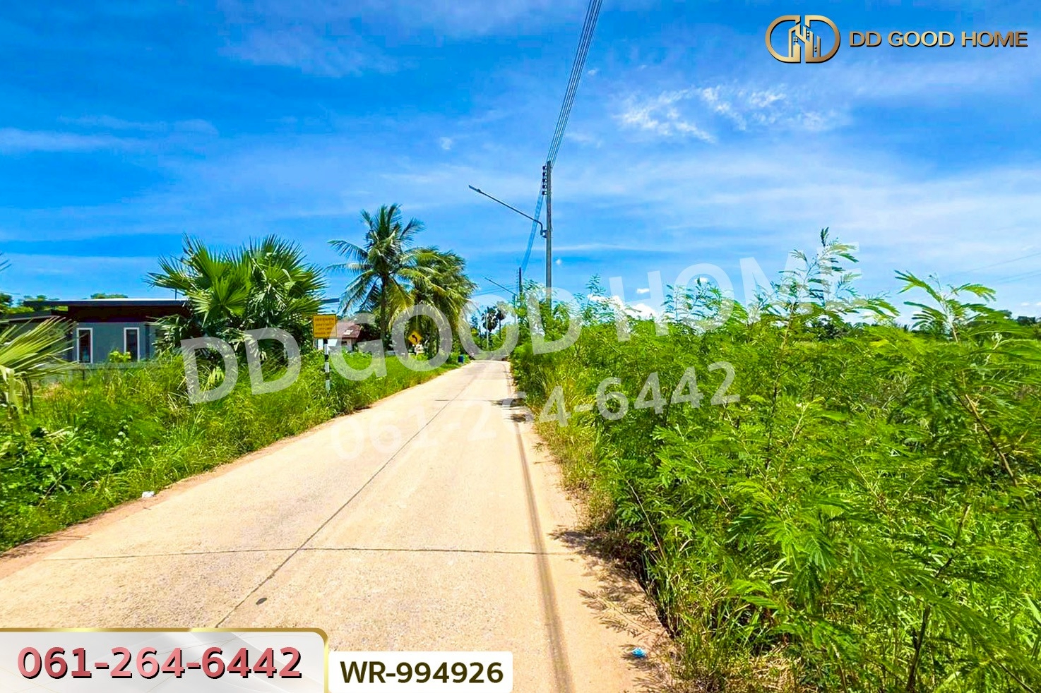 WR-994926 ที่ดินจอหอ 3 ไร่ 62.5 ตร.ว. นครราชสีมา ใกล้ เซ็นทรัลโคราช
