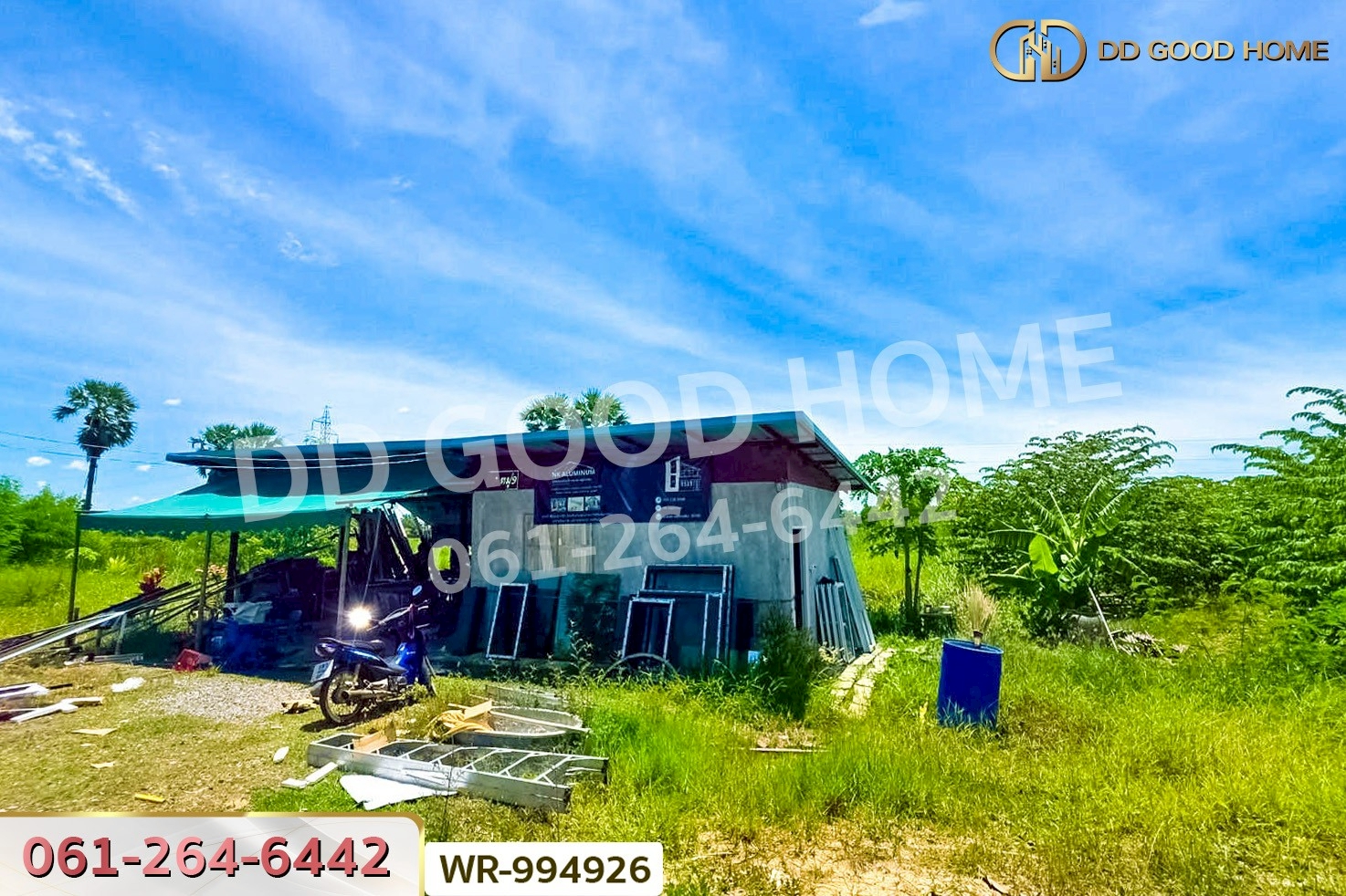 WR-994926 ที่ดินจอหอ 3 ไร่ 62.5 ตร.ว. นครราชสีมา ใกล้ เซ็นทรัลโคราช